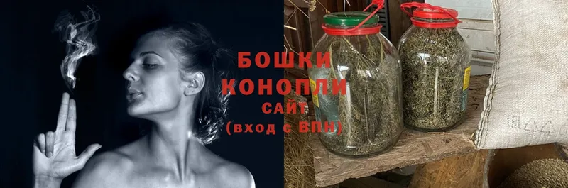 Бошки Шишки White Widow  Ревда 